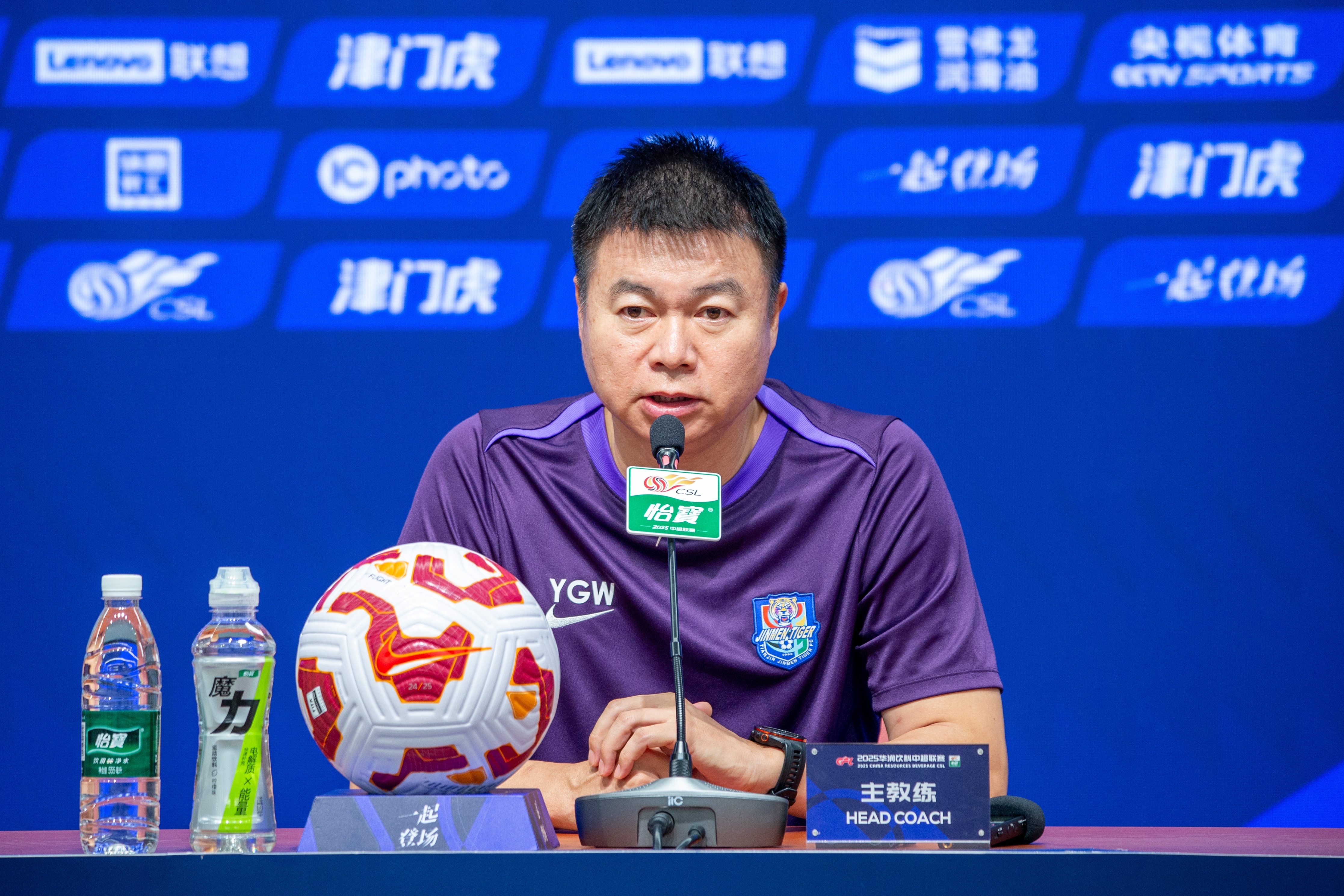 开云科技-于根伟：对球员整体的表现满意，我们还有一场艰苦的比赛要踢