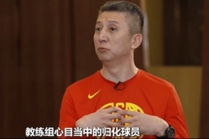 归化球员选择标准？郭士强：一二号位的外线 关键时刻能解决问题