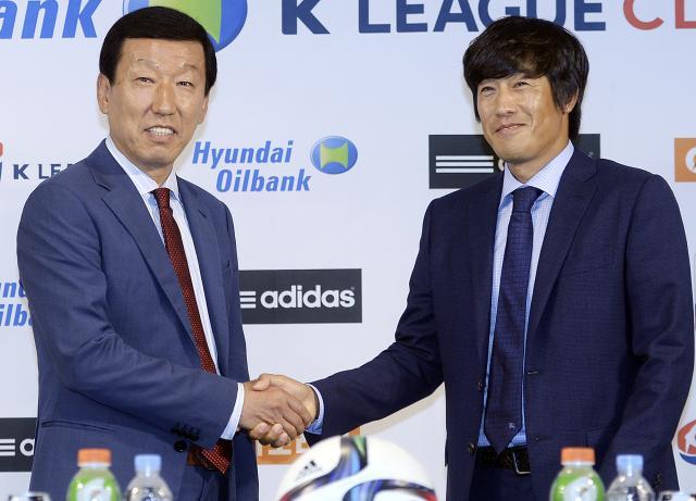 开云科技-最爱护的后辈！韩国德比硝烟弥漫 崔康熙不留情面？