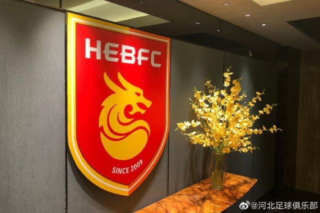 开云移动-河北队广州集结备战中超 欠薪困局彻底解决？